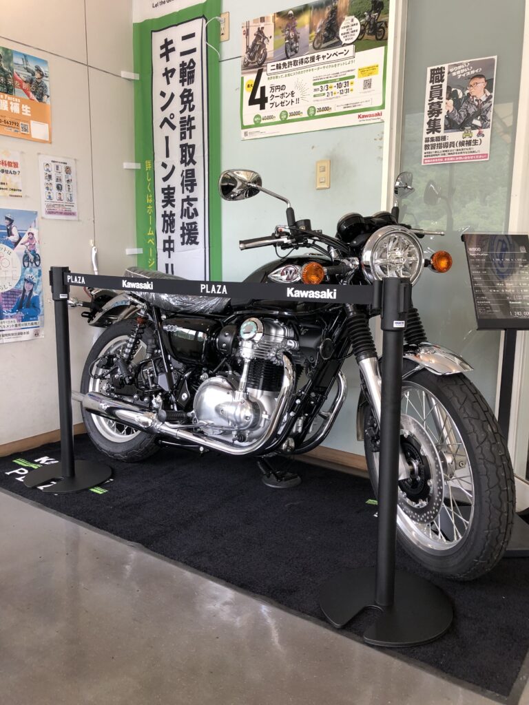 【Kawasaki W800】展示中！