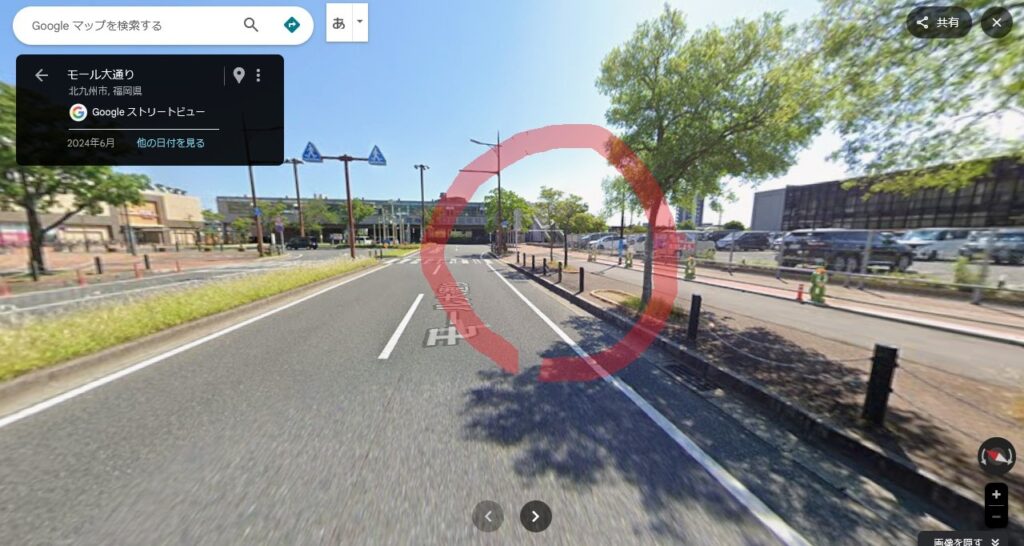 【重要】送迎バスのご利用について